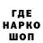 МЕТАДОН VHQ Mr. Chop