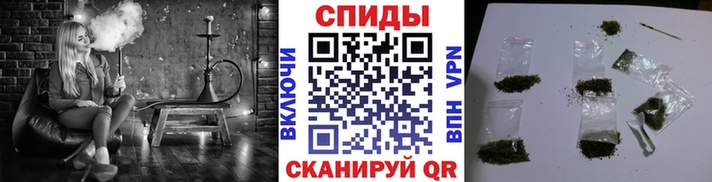 Бутират GHB  Купить где  Лиски 