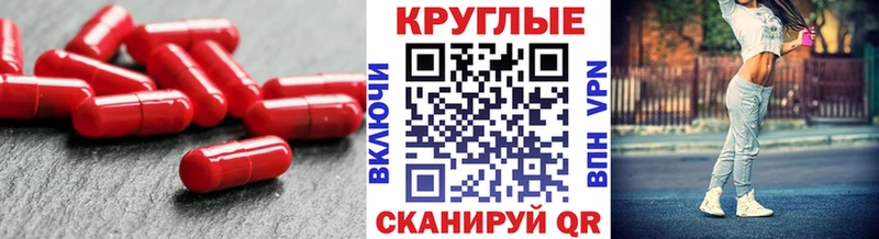 Ecstasy Philipp Plein  Купить закладки  Лиски 