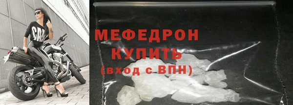 амф Белоозёрский