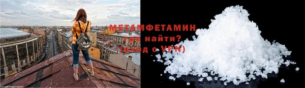 бошки Белокуриха