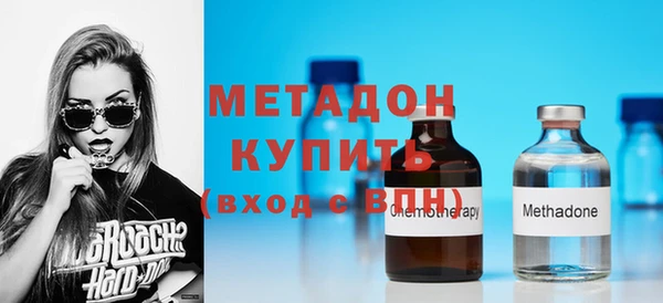 амф Белоозёрский