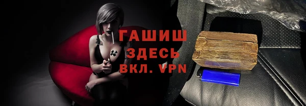 амф Белоозёрский