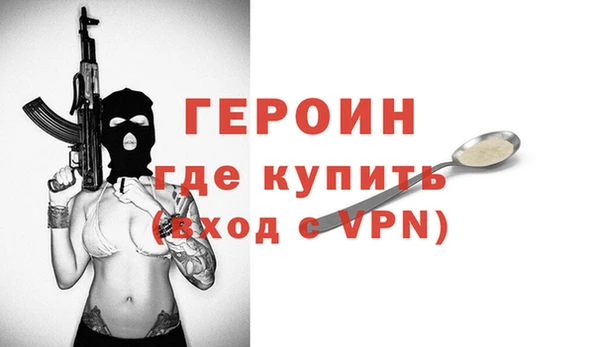 ПСИЛОЦИБИНОВЫЕ ГРИБЫ Беломорск