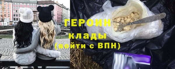 ПСИЛОЦИБИНОВЫЕ ГРИБЫ Беломорск
