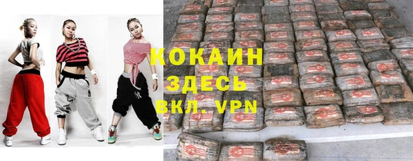 амф Белоозёрский