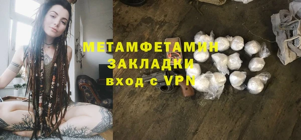 амф Белоозёрский