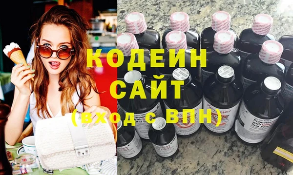амф Белоозёрский