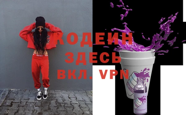 амф Белоозёрский