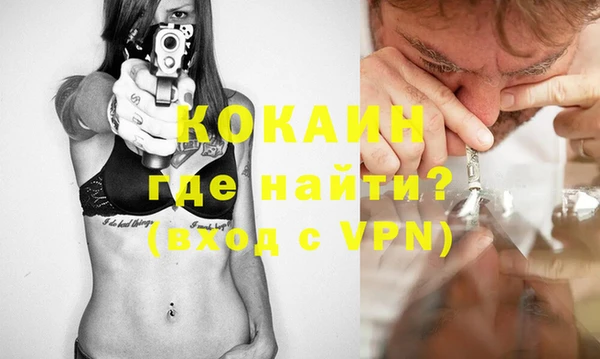 амф Белоозёрский