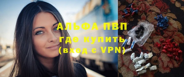 амф Белоозёрский