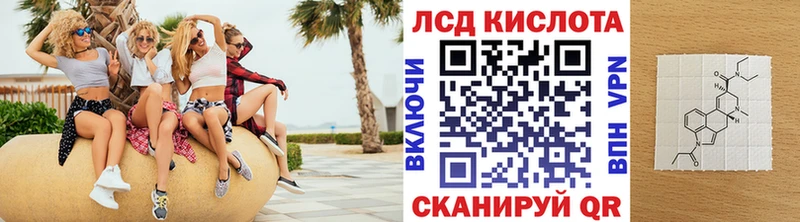 Марки N-bome 1,5мг  Купить  Лиски 
