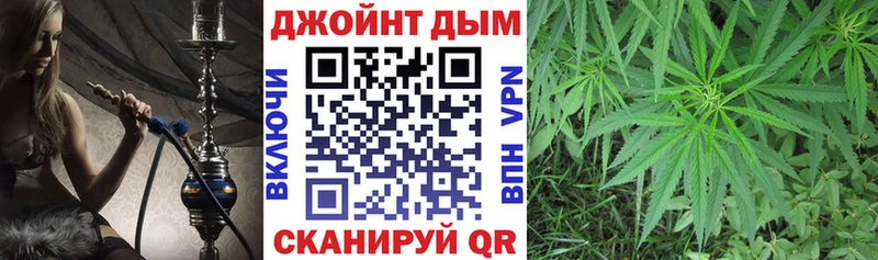 Конопля MAZAR  Купить где  Лиски 